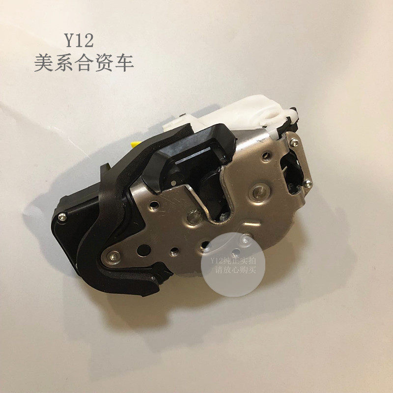 雪佛兰科鲁兹英朗前门锁机 新君威君越迈锐宝原厂后车门锁块卡扣