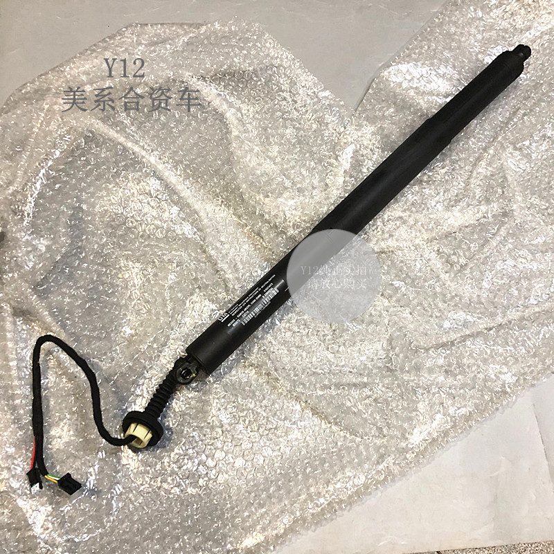 别克昂科威尾门撑杆电动液压支柱 全新昂科威原厂尾盖后备箱撑杆