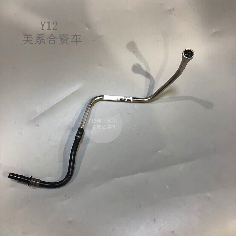 别克全新GL8君越曲轴箱强制通风管 全新君威迈锐宝XL原厂一通软管