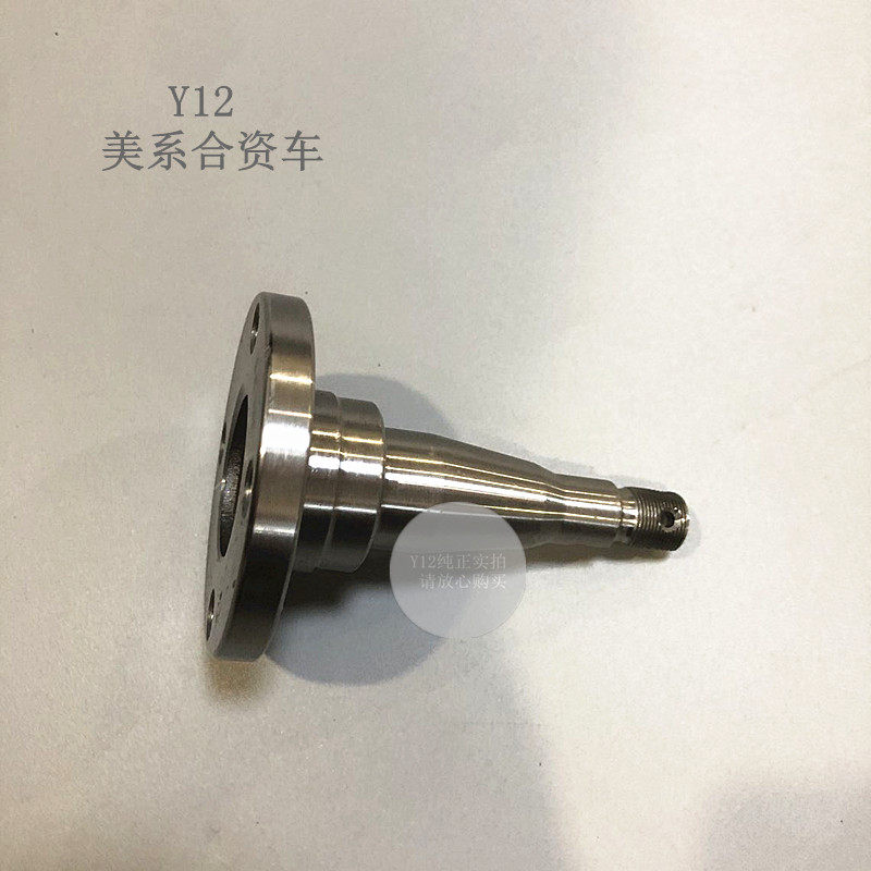 别克雪佛兰老赛欧后轴头轮毂固定底座 赛欧原厂钢圈后轮轴头螺丝
