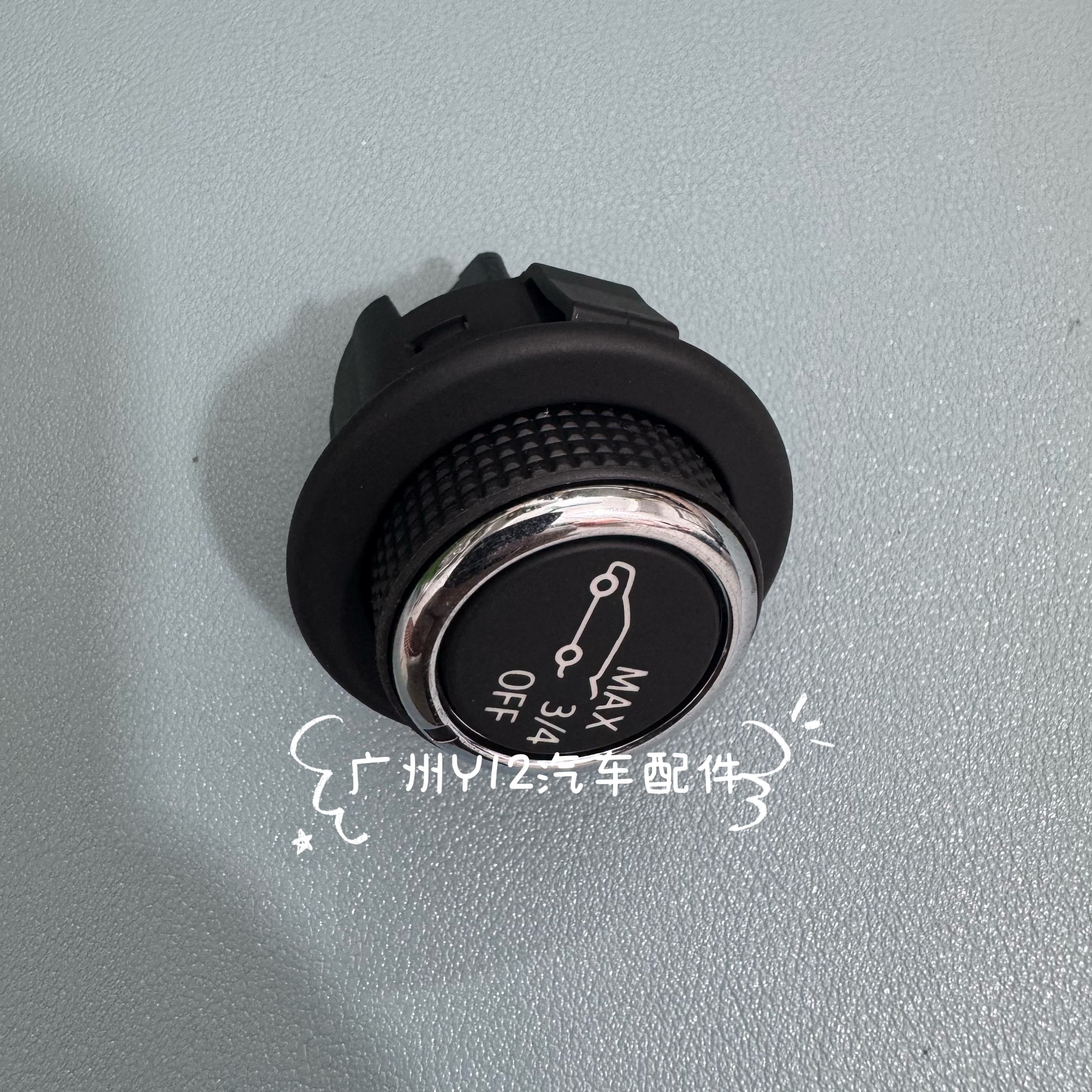 凯迪拉克XT5/6/4昂科威S/PLUS昂科旗原厂后备箱开关电动尾门按钮