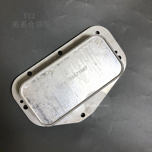 雪佛兰科鲁兹爱唯欧新景程机油散热器片 英朗机油格座单芯片胶圈