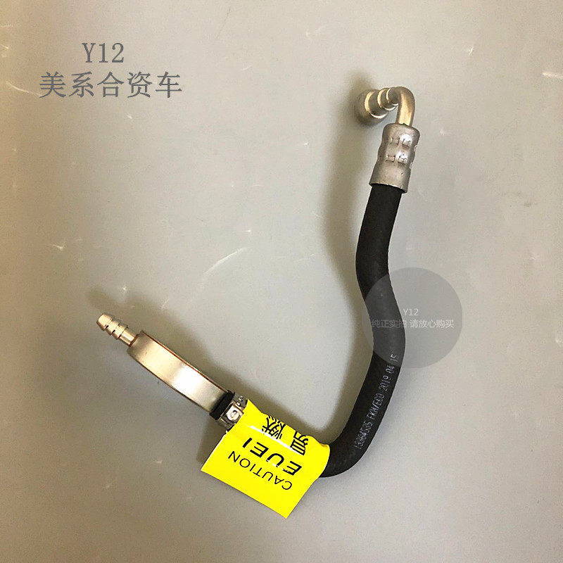 别克英朗科鲁兹汽油管汽车配件
