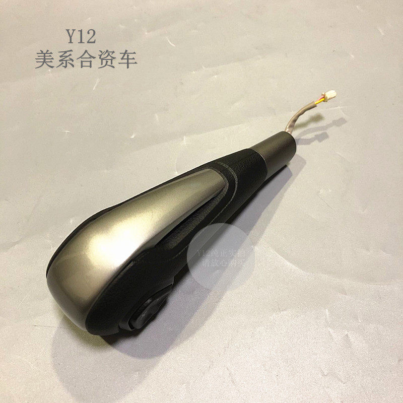 雪佛兰爱唯欧创酷自动换挡手球