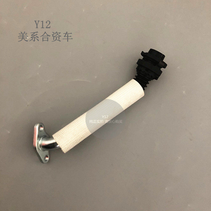 雪佛兰科鲁兹迈锐宝1.6T涡轮增压管 新君威英朗原厂机油冷却管子