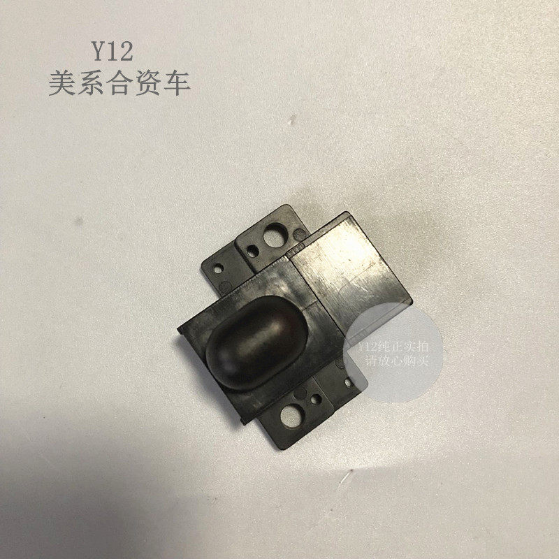 别克05/08老君阳光温度传感器
