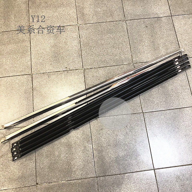别克16/25全新君越前后门密封亮条 君威迈锐宝/XL原厂玻璃外压条