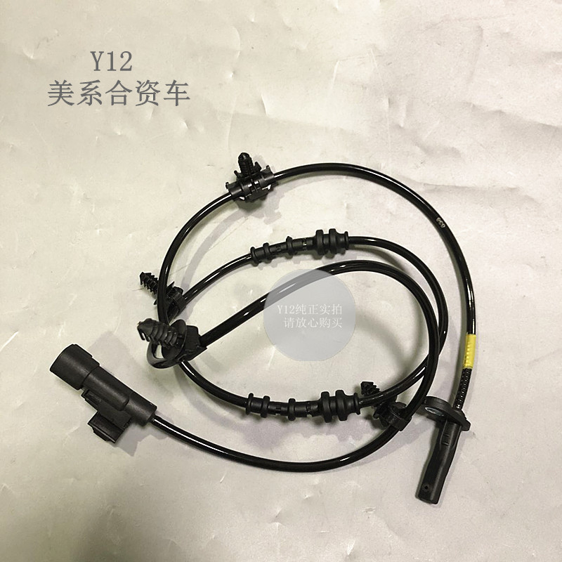 别克雪佛兰前后轮ABS线束