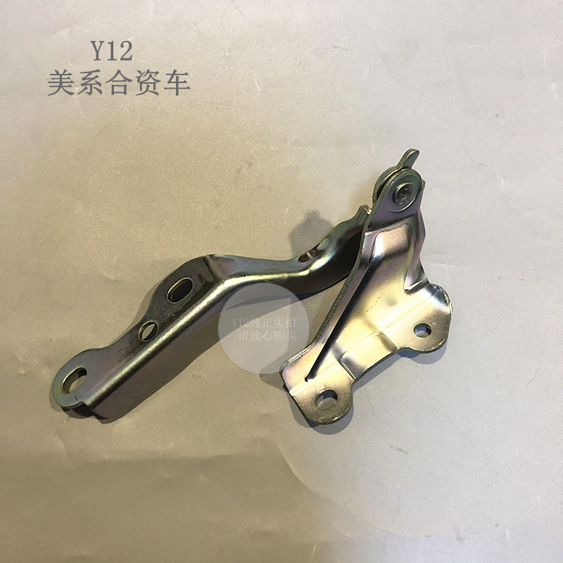 雪佛兰科鲁兹前机盖合页左右铰链 新景程凯越乐风原厂引擎盖支架