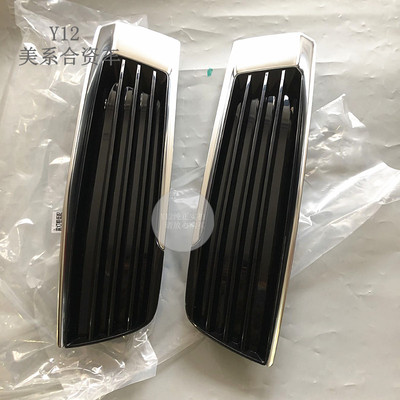 凯迪拉克18/19新款XTS前杠雾灯框雾灯饰条 XTS原厂保险杠灯罩亮条