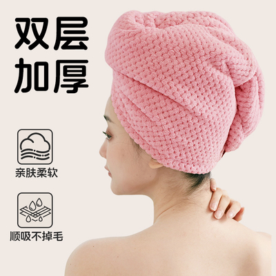 巧姨干发帽女加厚双层超强吸水速干洗头擦头毛巾包头巾浴帽干发巾