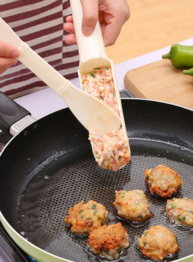 做丸子神器家用肉丸子制作器厨房挤鱼丸压肉圆工具炸肉丸子挖勺器