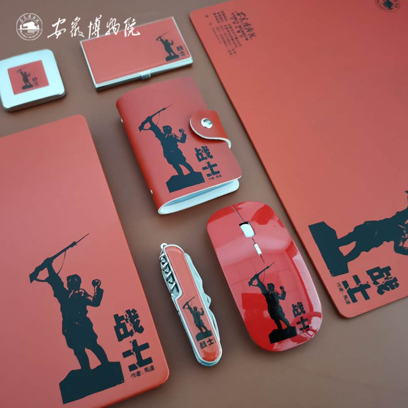 安徽博物院 纪念抗战英雄八件套礼盒名片夹日记本鼠标垫套装 文具