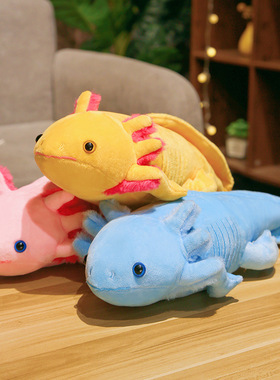 新品Axolotl Plush六角恐龙毛绒玩偶可爱公仔儿童节礼物蝾螈