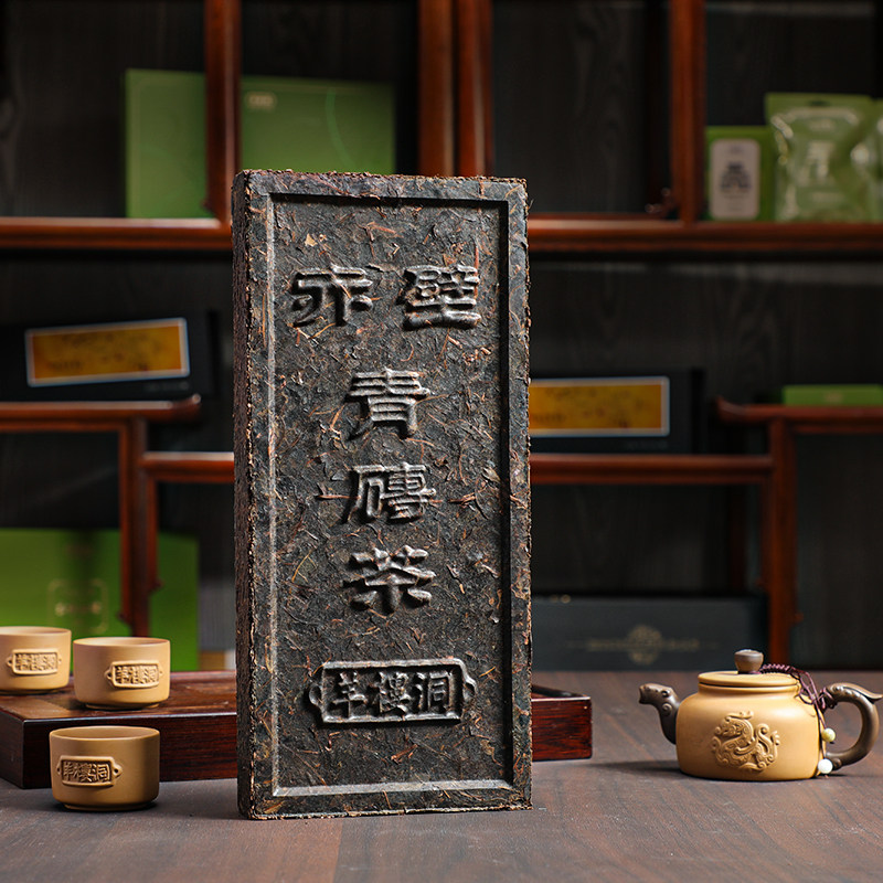 羊楼洞赤壁青砖茶1600g老青茶2017年份送礼收藏 湖北赤壁特产