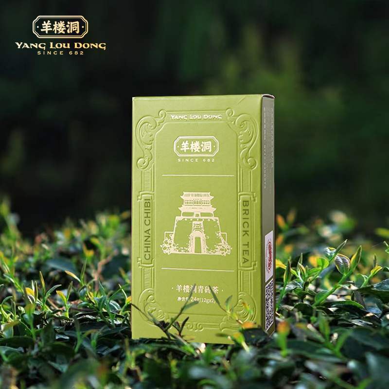羊楼洞青砖24g品鉴袋泡茶湖北