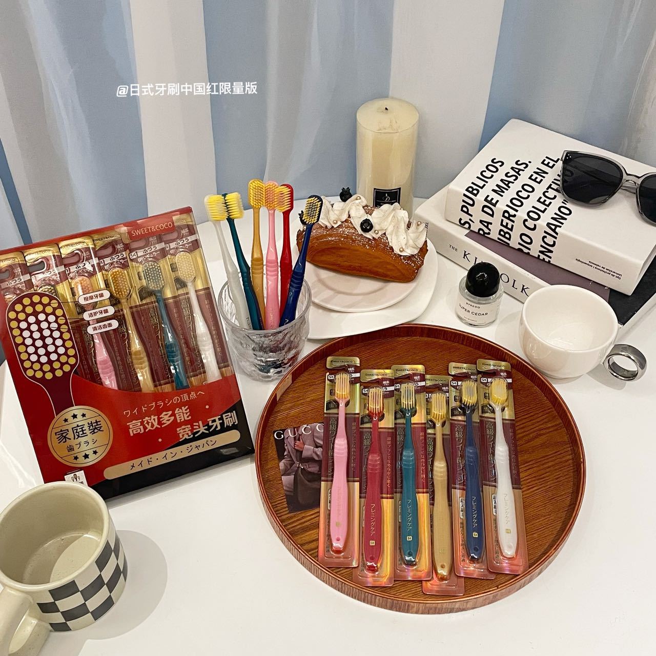 网红新款限量版成人牙刷正品6支