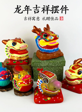 天津泥人张彩塑品种齐全限时特价
