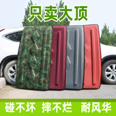 电动三轮车车棚篷休闲小巴士三轮车透明雨棚篷三轮车棚篷单独大顶