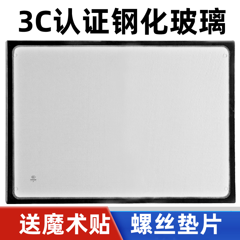 惜渃单独小巴士车棚雨蓬车篷玻璃