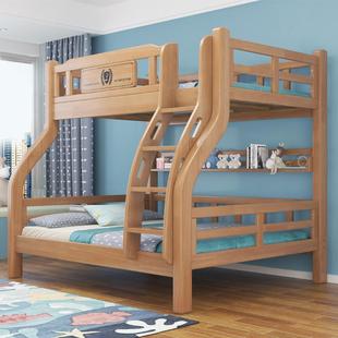 上下床双层床全实木高低床大人1.8米小户型儿童上下铺木床子母床