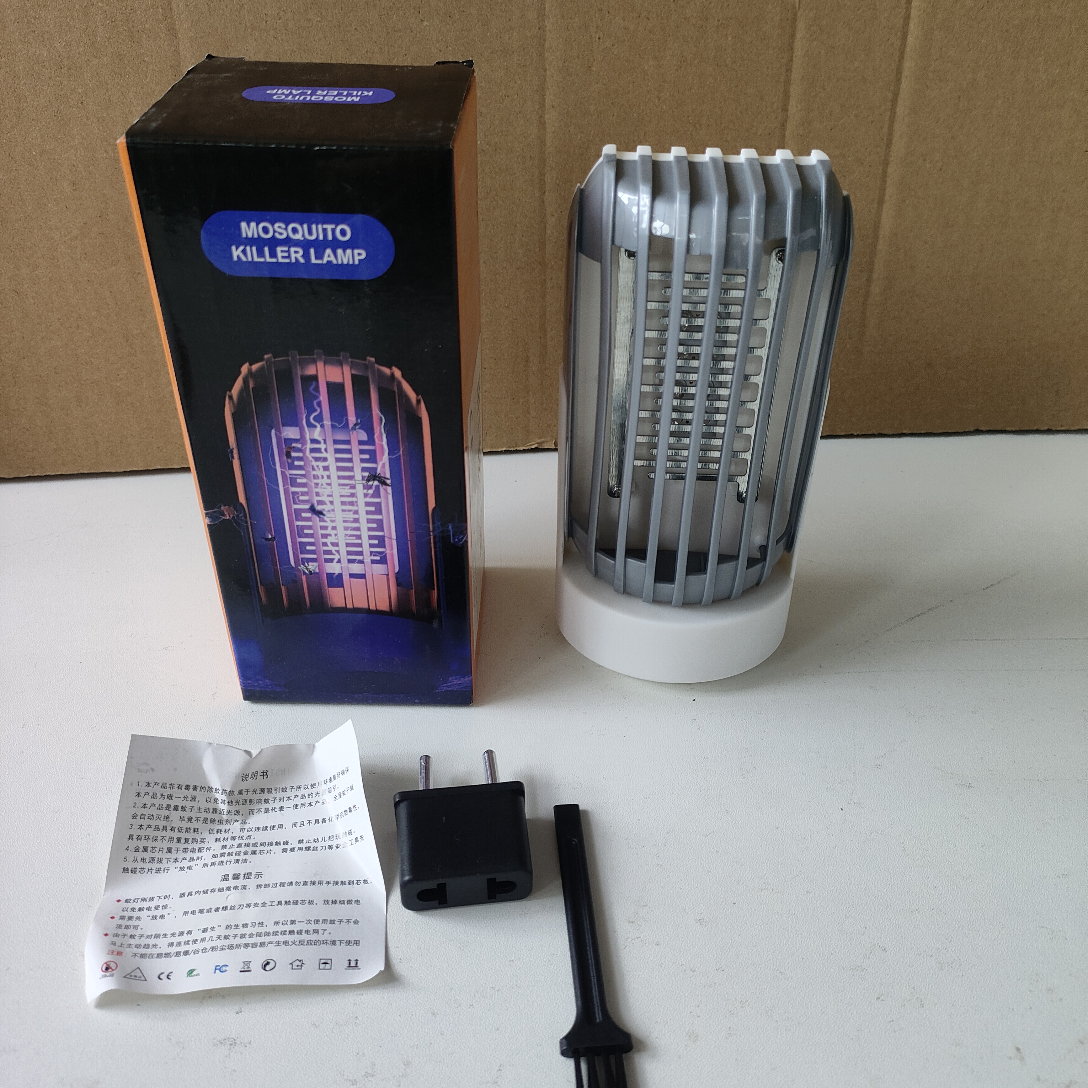 直插式灭蚊灯家用室内led捕蚊灯驱蚊夜灯电蚊灯220v外贸