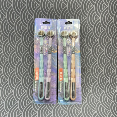 三面牙刷软毛包裹式成人牙刷家用男士女刮舌苔家庭 两支装 随机发