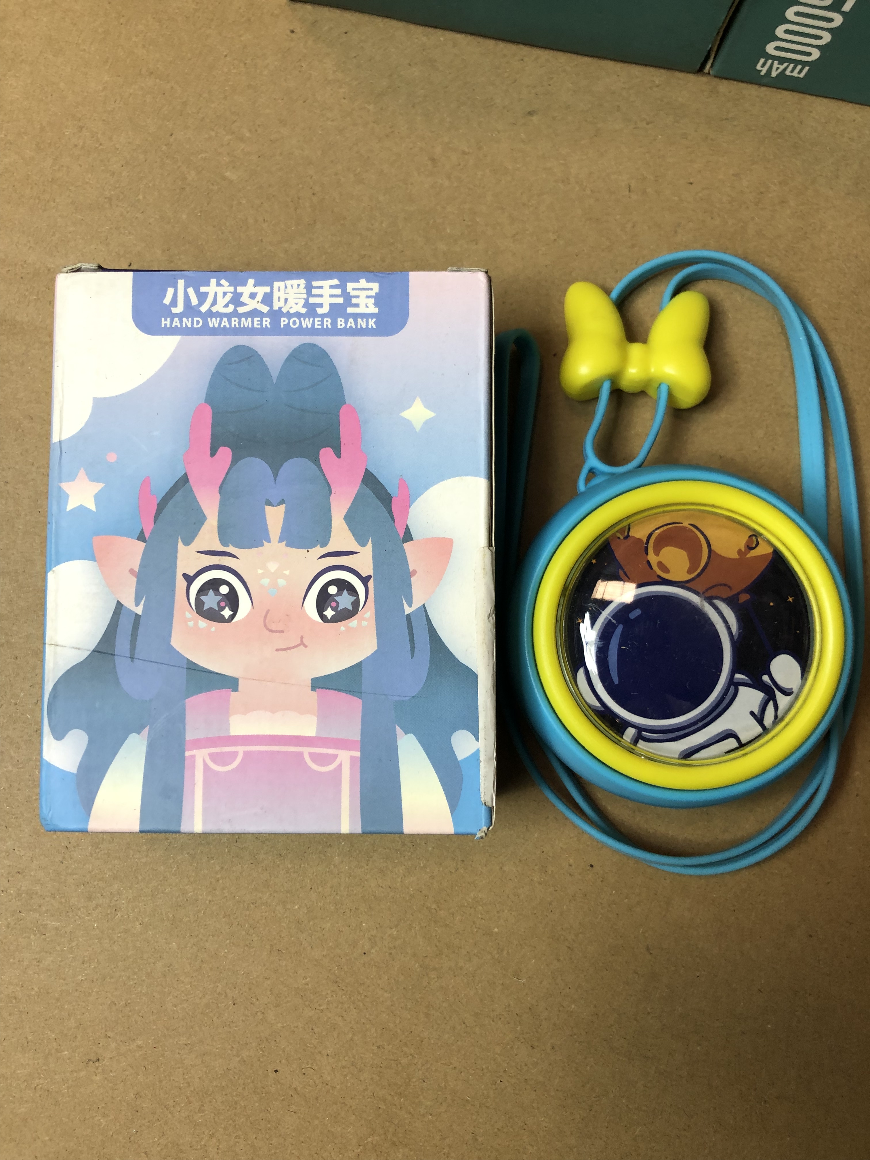 暖手宝usb充电男女学生宿舍迷你随身便携手握式无水不包好坏