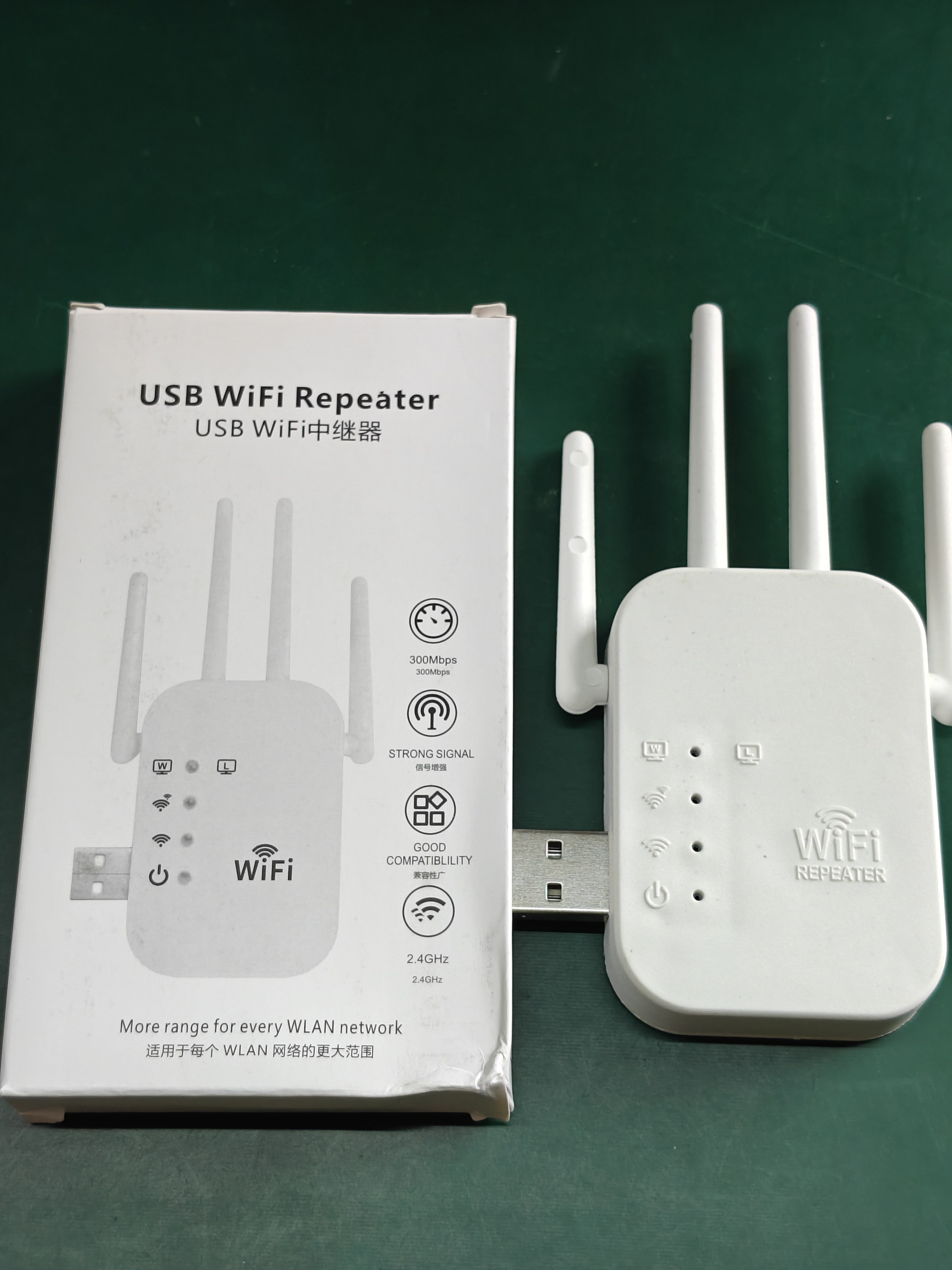 WiFi中续器无线信号增强，家用路由中继器千兆穿墙王，不包好坏