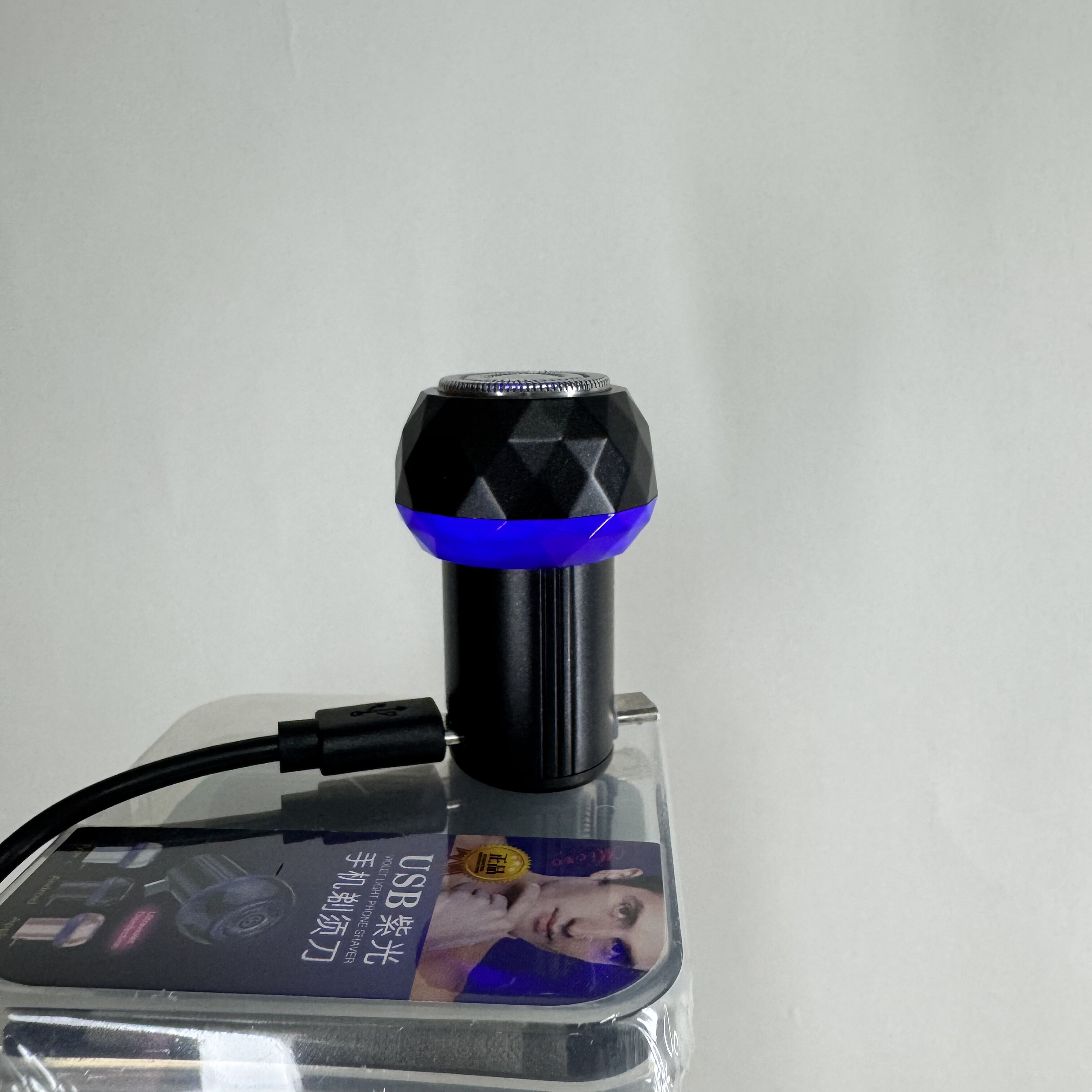 手机安卓剃须刀迷你便携电动剃须刀 刮胡刀男士 送安卓转Type-c头