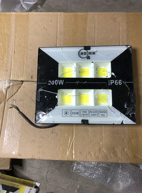 烂的LED灯不知好坏孤品