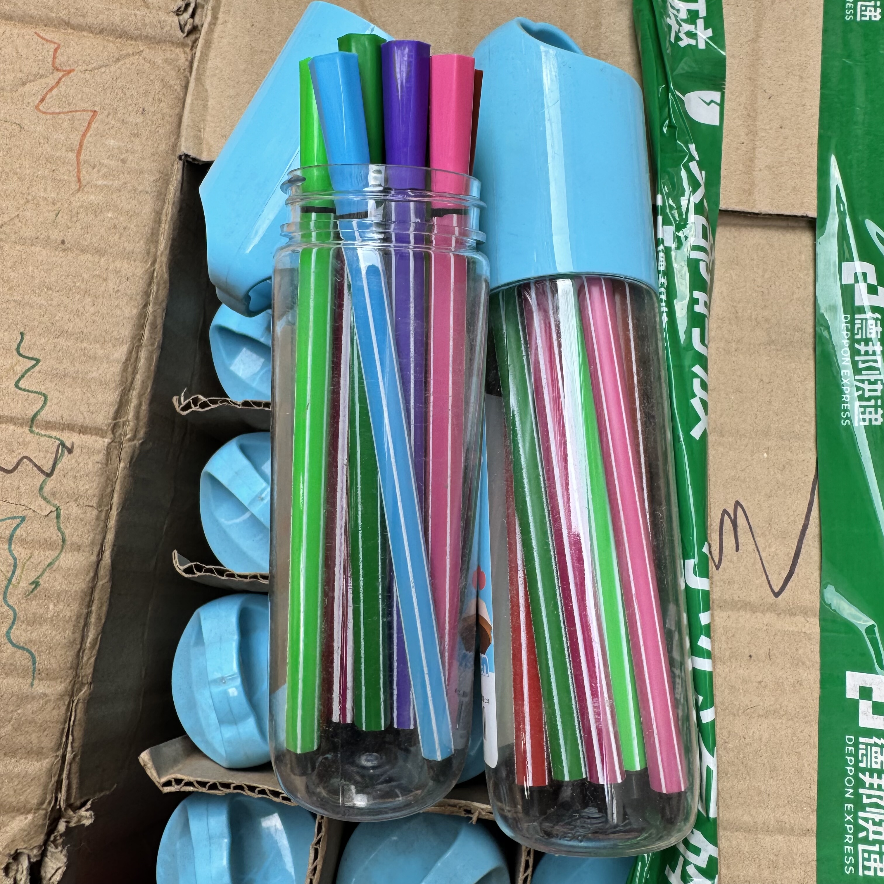 库存水彩笔套装12色  全好看运气有一半不能写买一送一