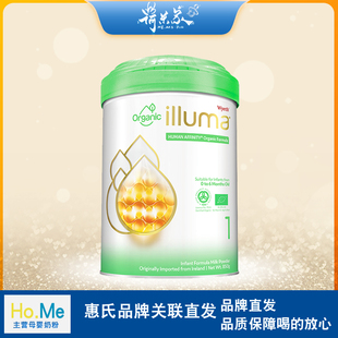 惠氏启赋illuma有机绿罐婴幼儿配方奶粉1段850g 25.7品牌直供港版