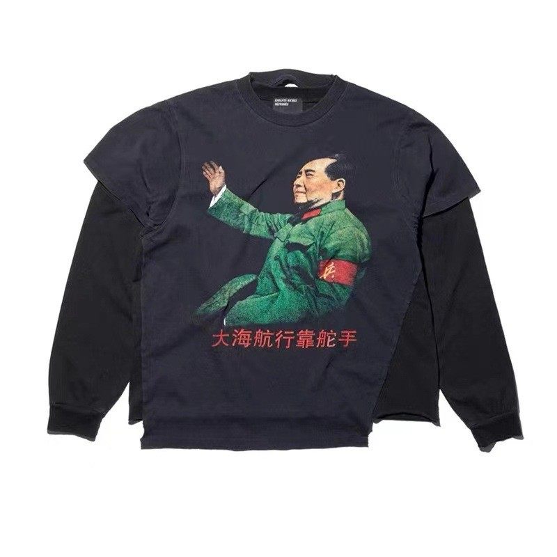 ERD自忧郁富二代借鉴大海航行靠舵手假两件拼接宽松水洗长袖双色