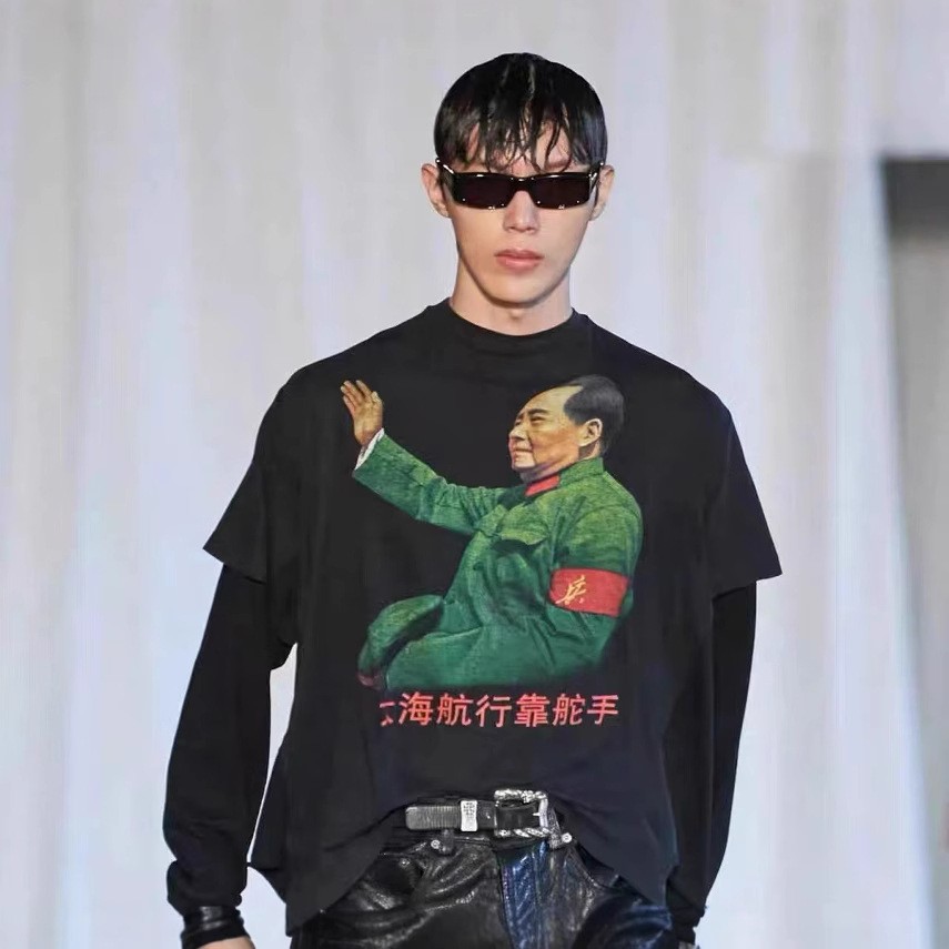 ERD自忧郁富二代借鉴大海航行靠舵手假两件拼接宽松水洗长袖双色