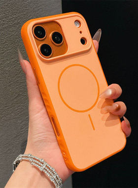 ins肤感简约磁吸苹果17promax手机壳适用iPhone16pro新款纯色15防滑边框14/13max创意防摔12promx男女保护套