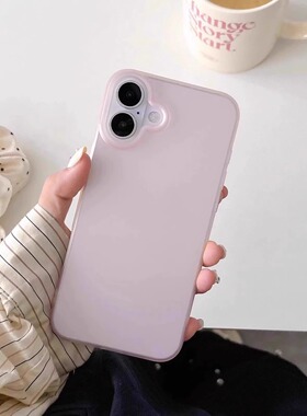 苹果16e手机壳新款磨砂适用iPhone16Pro超薄透明散热16Promax保护套xr磨砂防滑男12高级感iP14plus软壳11时尚