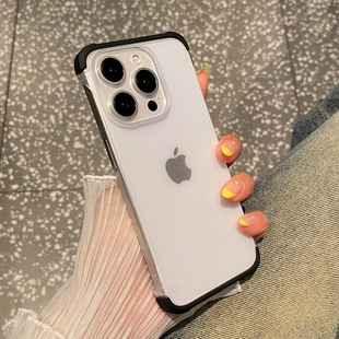 超薄磨砂无边框适用苹果15手机壳四角防摔iPhone14新款高级感13promax防指纹散热12简约创意半包男黑色保护套
