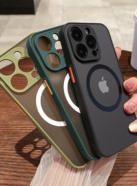 磨砂磁吸壳适用iphone15promax手机壳苹果13/14硅胶软边12por防摔11保护壳XR男女XS无线充plus简约纯色78新款