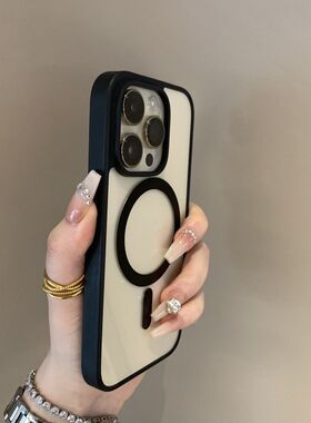 适用iPhone16promax高级感磁吸充电苹果15promax手机壳14硅胶软保护套防摔13mini软胶78plus透明简约11Pro硬