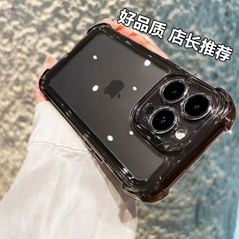 不发黄气囊苹果13手机壳适用iPhone14promax透明全包12硅胶11保护套xr新款高级感x男女plus全包xsmax简约小众