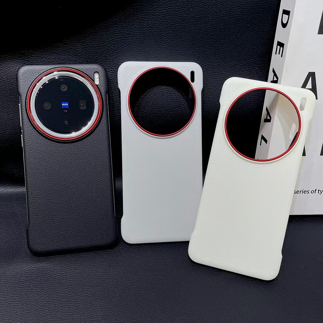 华为mate70pro无边框皮纹手机壳mate60pro+非全包保护套硬壳磨砂P70Ultra皮革纹理摄像头保护壳Nova13pro高级