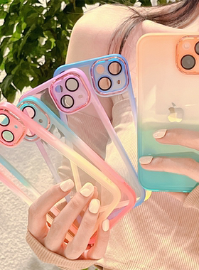 适用iphone13渐变双色手机壳12pro简约11全包镜头max硅胶xr套7p8p