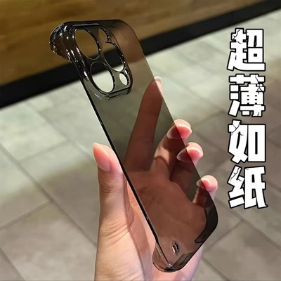 自带镜头膜适用苹果15promax手机壳无边框新款iPhone14Pro透明超薄plus全包防摔防尘11高级感13pm女简约12硬