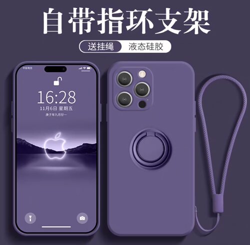 苹果14/13液态硅胶旋转指环壳