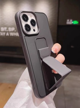 苹果16pro纯色创意折叠支架壳适用苹果14Pro/13防摔全包11/12皮纹手机壳xs/xr磨砂肤感78plus高级感7/8男女壳