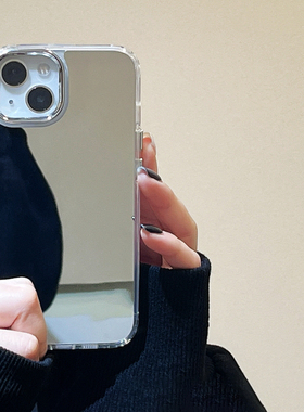 镜面补妆苹果13手机壳14ProMax高级感15创意iphone12网红11镜子plus女新款15Pro适用X硅胶防摔xr简约保护套78