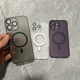 全包镜头磨砂肤感磁吸iphone16promax手机壳苹果14pro亚克力硬壳13全包防摔12无线充保护套11简约男女款 plus
