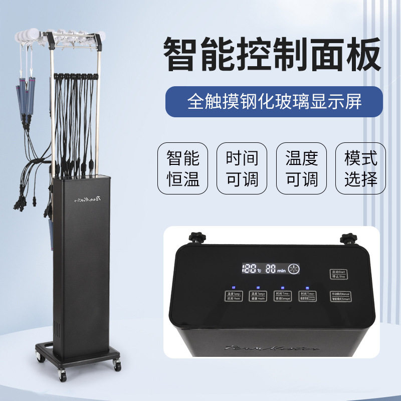 单孔超轻双孔烫发机器热烫机数码烫恒温智能烫双系统双模发廊24伏
