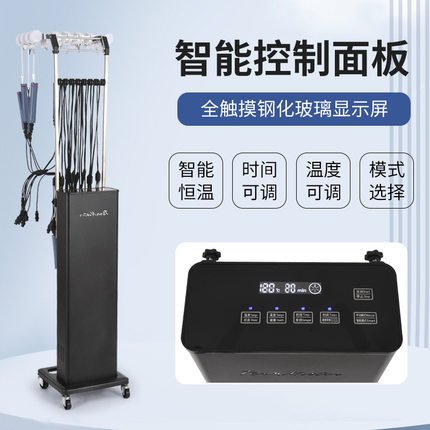 单孔超轻双孔烫发机器热烫机数码烫恒温智能烫双系统双模发廊24伏